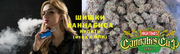 MDMA Premium VHQ Белокуриха