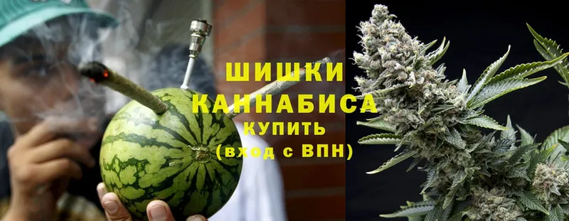 магазин продажи   Лысьва  Конопля LSD WEED 